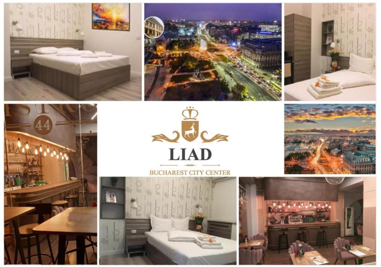 Hotel Liad City Center ブカレスト エクステリア 写真